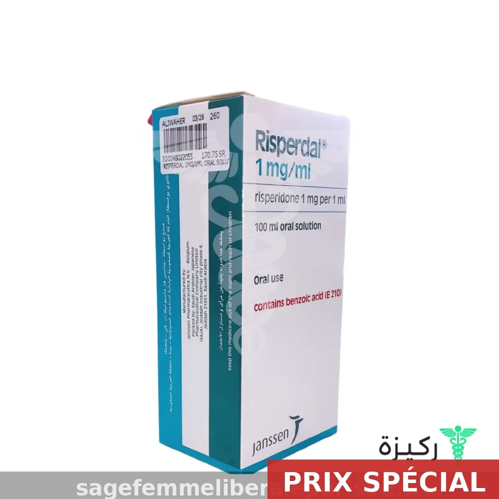 Risperdal