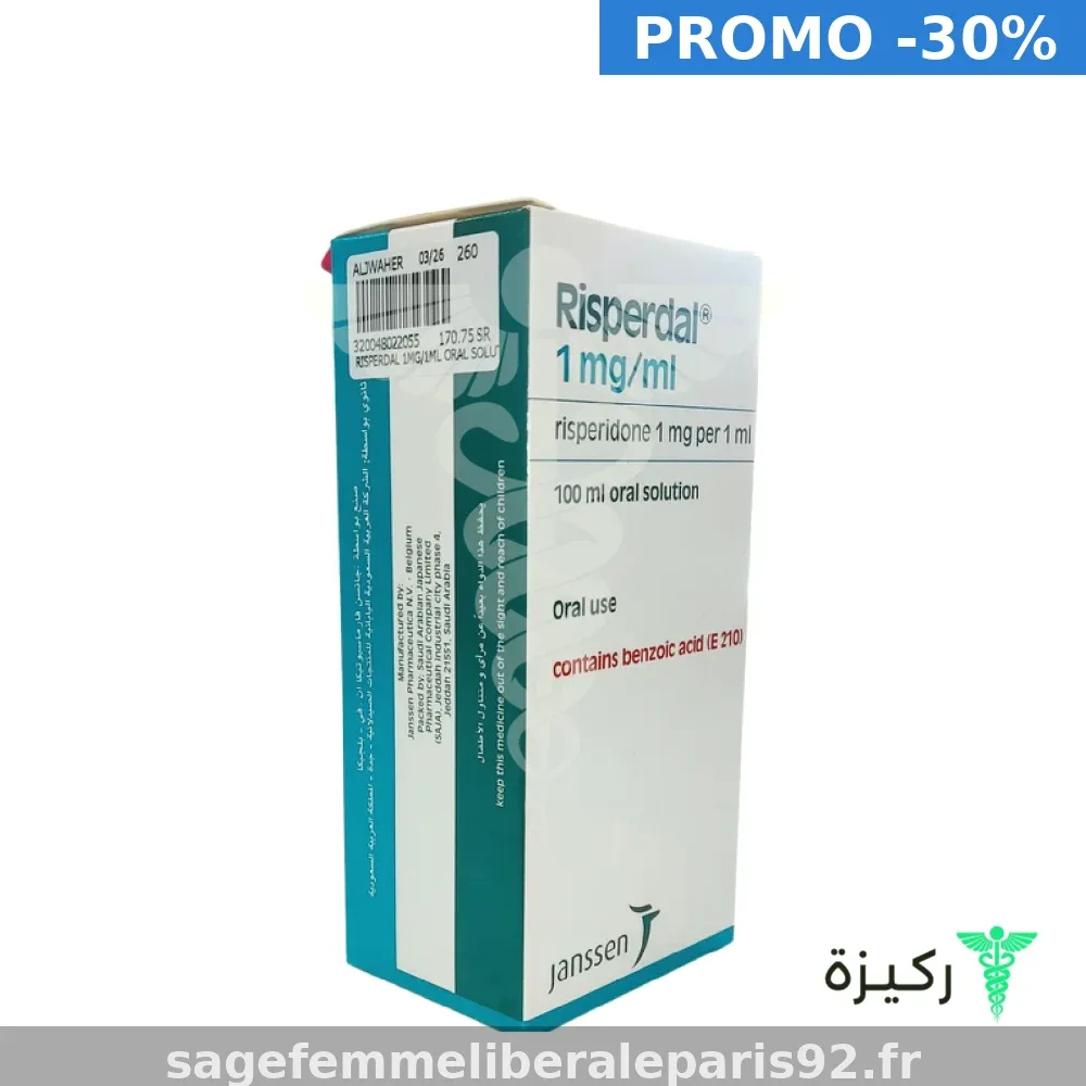 Risperdal