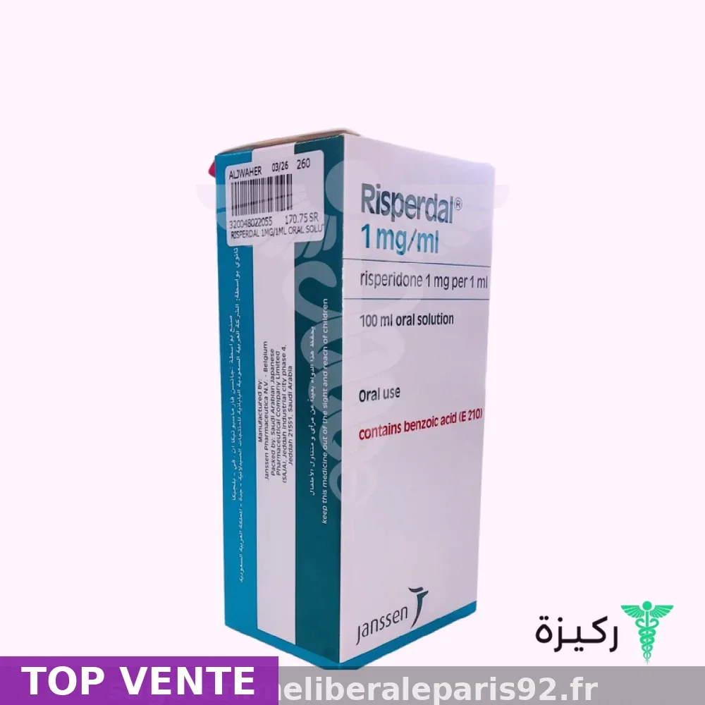 Risperdal